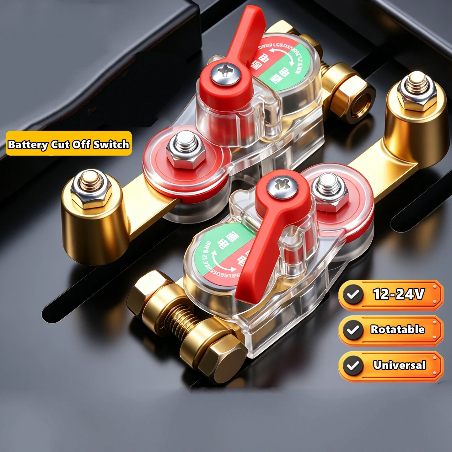 Manual Rotary Battery Power Cut-Off Switch Breaker,Adjustable High Conductivity 12v-24v Disconnect Switch for Car Truck Boat