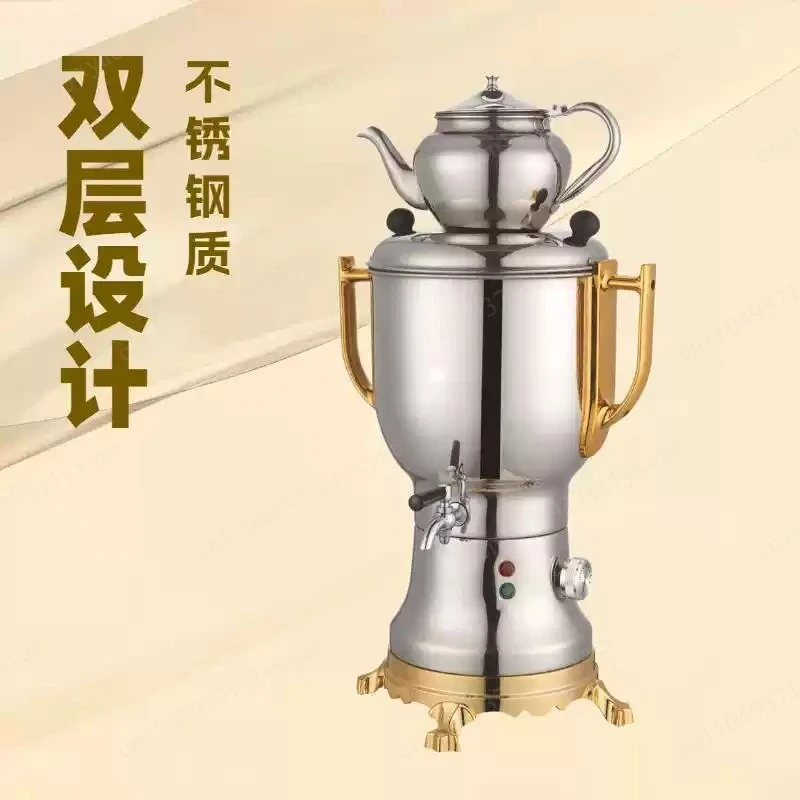 4L Stainless Steel Gold Double Layer Electric Kettle, Thermal Flask