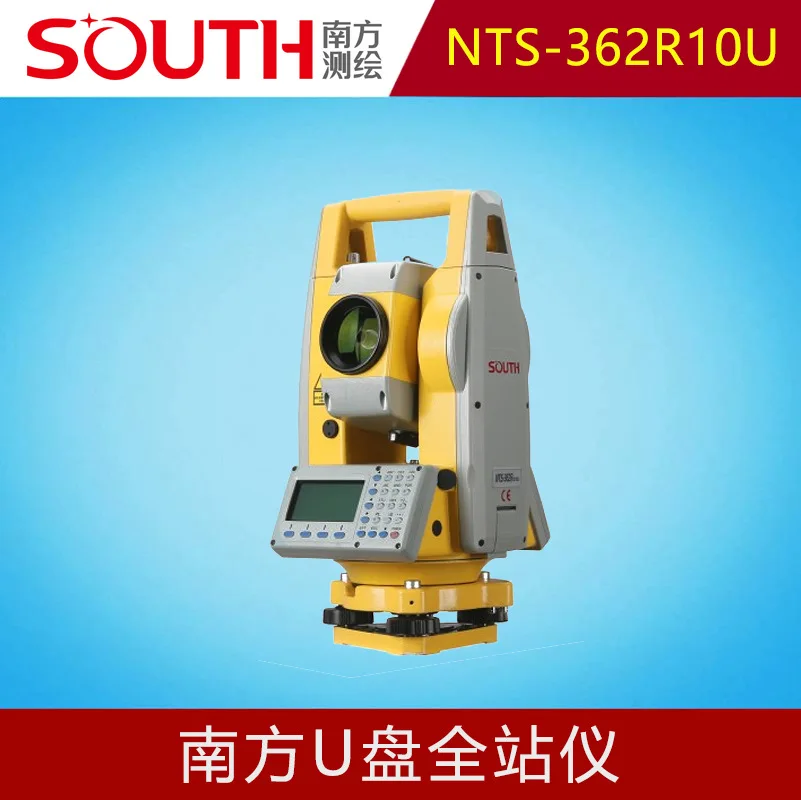 Southern Surveying … - image