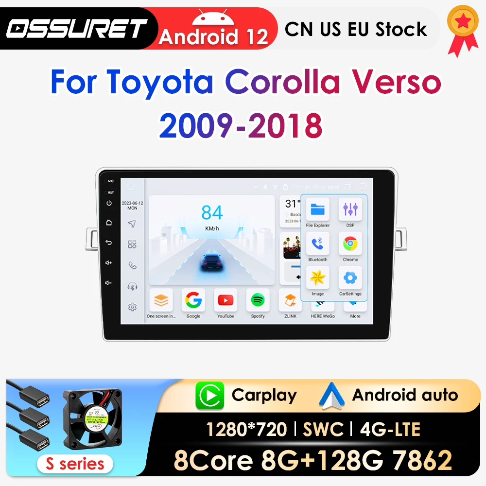 

2 din Carplay Android Auto Radio For Toyota Corolla Verso 2009-2018 Car Multimedia GPS autoradio RDS DSP AI 4G Octa Core 7862