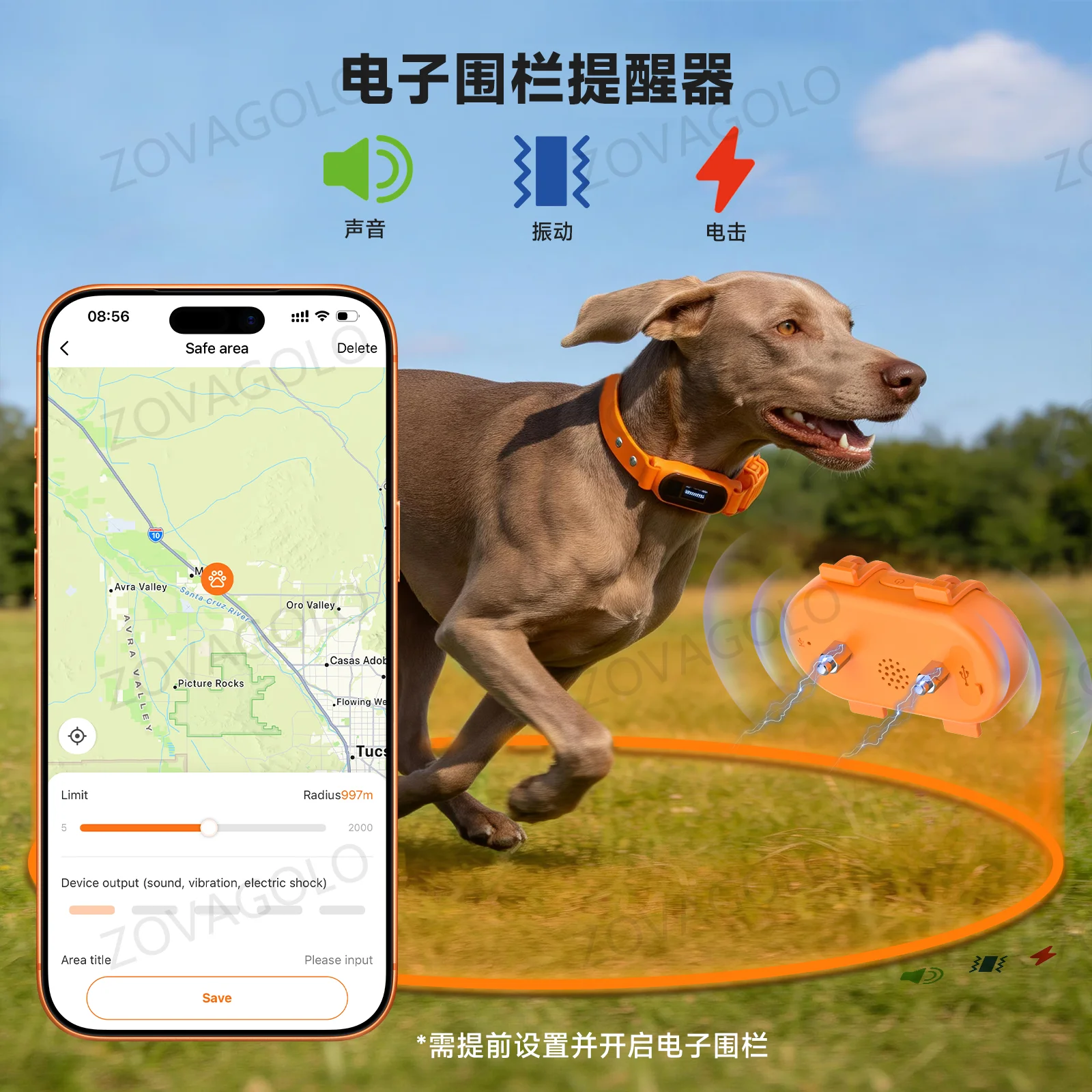 C08‑PX Upgrade Pet GPS Locator Smart Anti‑Lost Collar, Upgraded 4G/5G Real‑Time Tracking Waterproof Tracker for Dogs & Cats