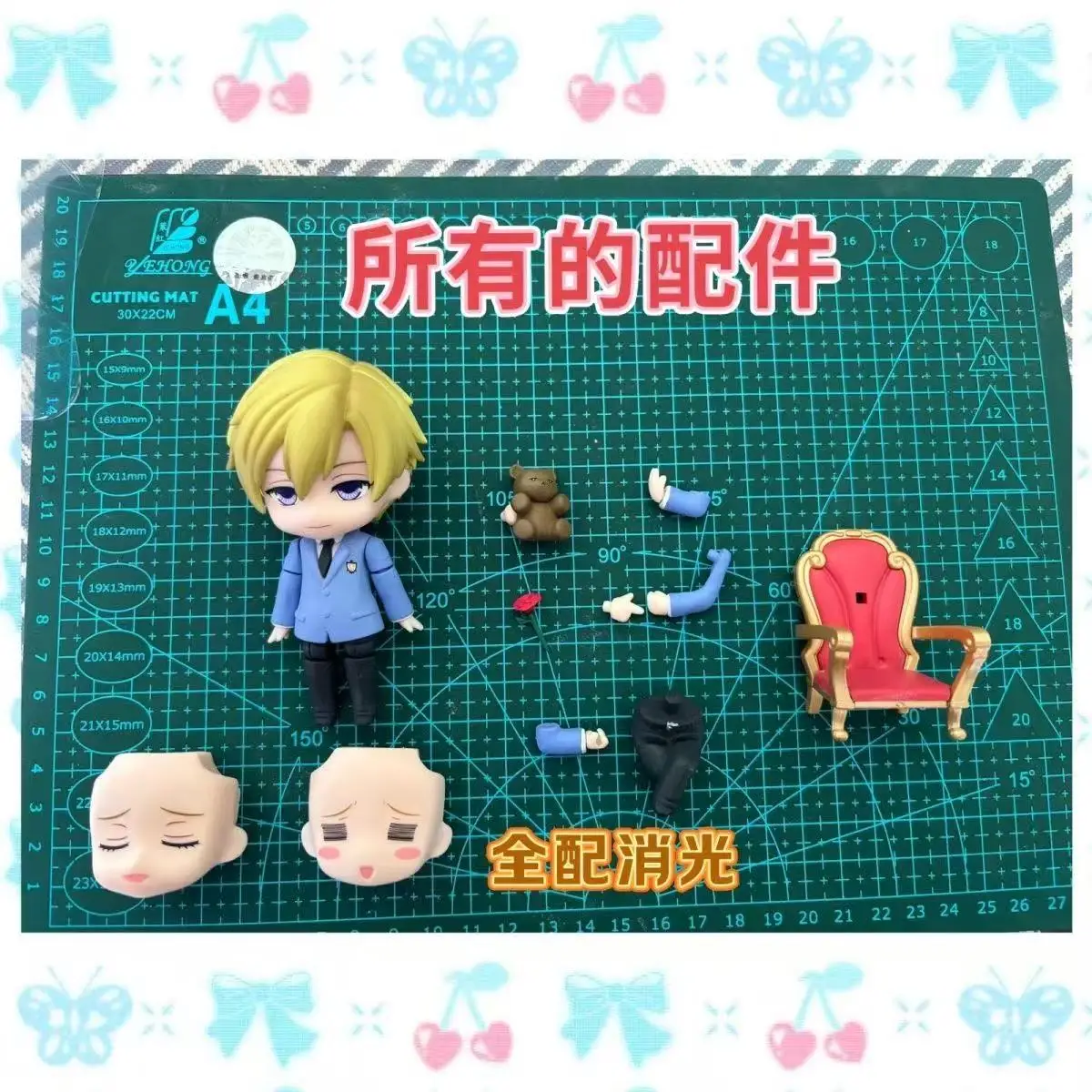 Ouran-figura del Club de presentador de la escuela secundaria, Suou Tamaki Chibi, modelo de figura de acción de Anime, juguetes coleccionables para niñas, regalos de adorno