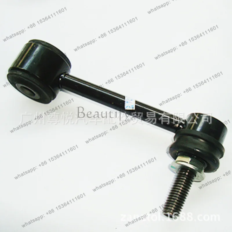 

2007-2015 Auto Parts Balance Rod Ball Head 52059975AC