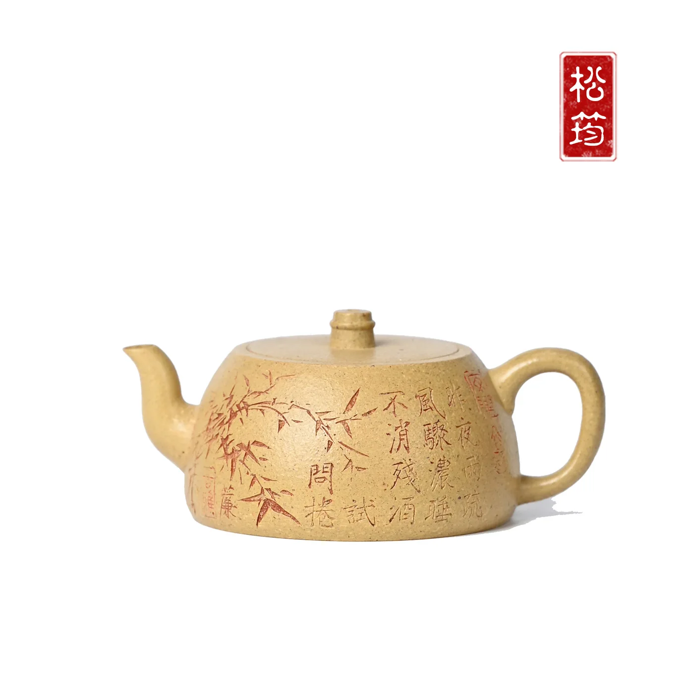 Pure Gold Ore Hand-Carved Han Duo Artistic Chinese-Style Yixing Purple Clay Teapot Kung Fu Tea Set 150ML