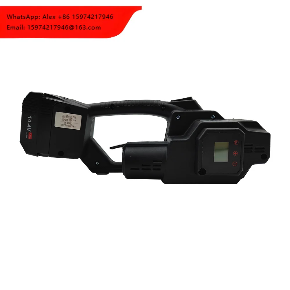 

Factory Hot Sale V3 4000mAH/14.4V Electric Baler 7-19MM PP/PET Portable Semi-Automatic Food Strapping Machine