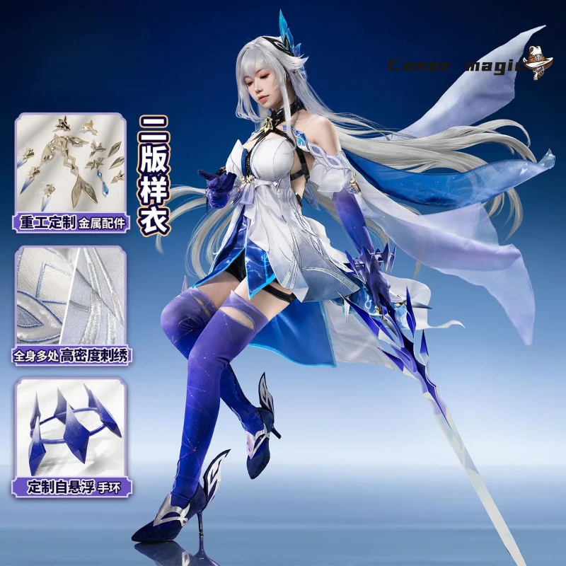 

Game Genshin Impact Skirk Cosplay Costume Uniform Halloween Carnival Party Christmas Play Role Clothes Clothing