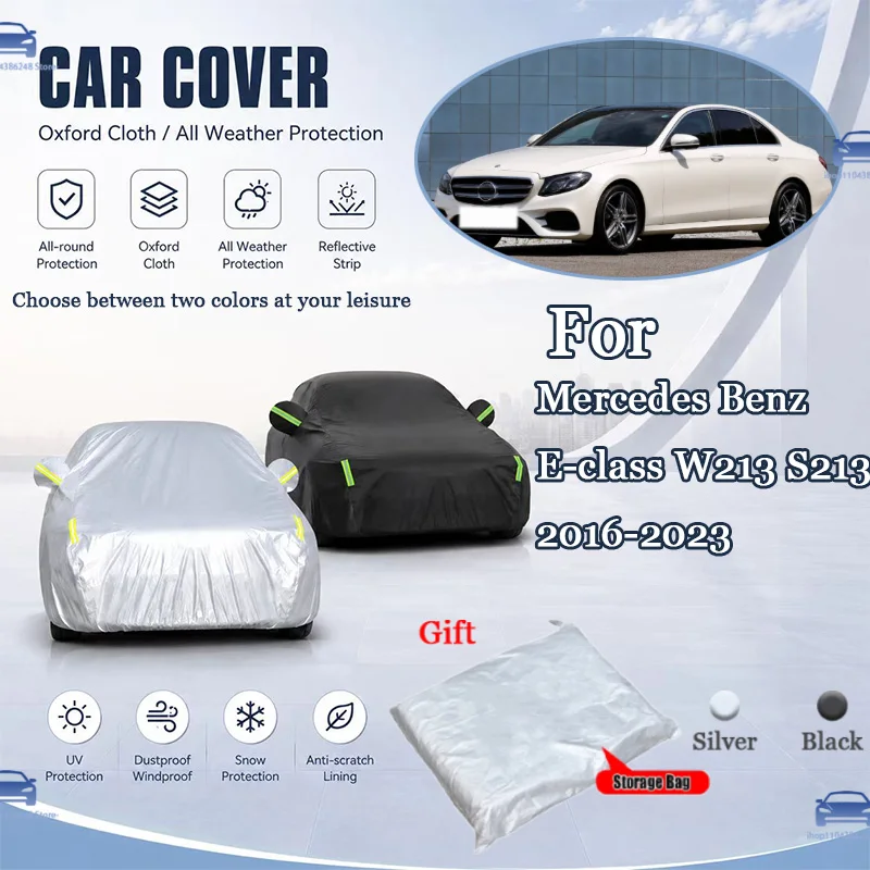 

For Mercedes Benz E-class W213 S213 2016-2023 All Weather Oxford Car Cover Uv Snow Dustproof Reflective Strip Outdoor Protection