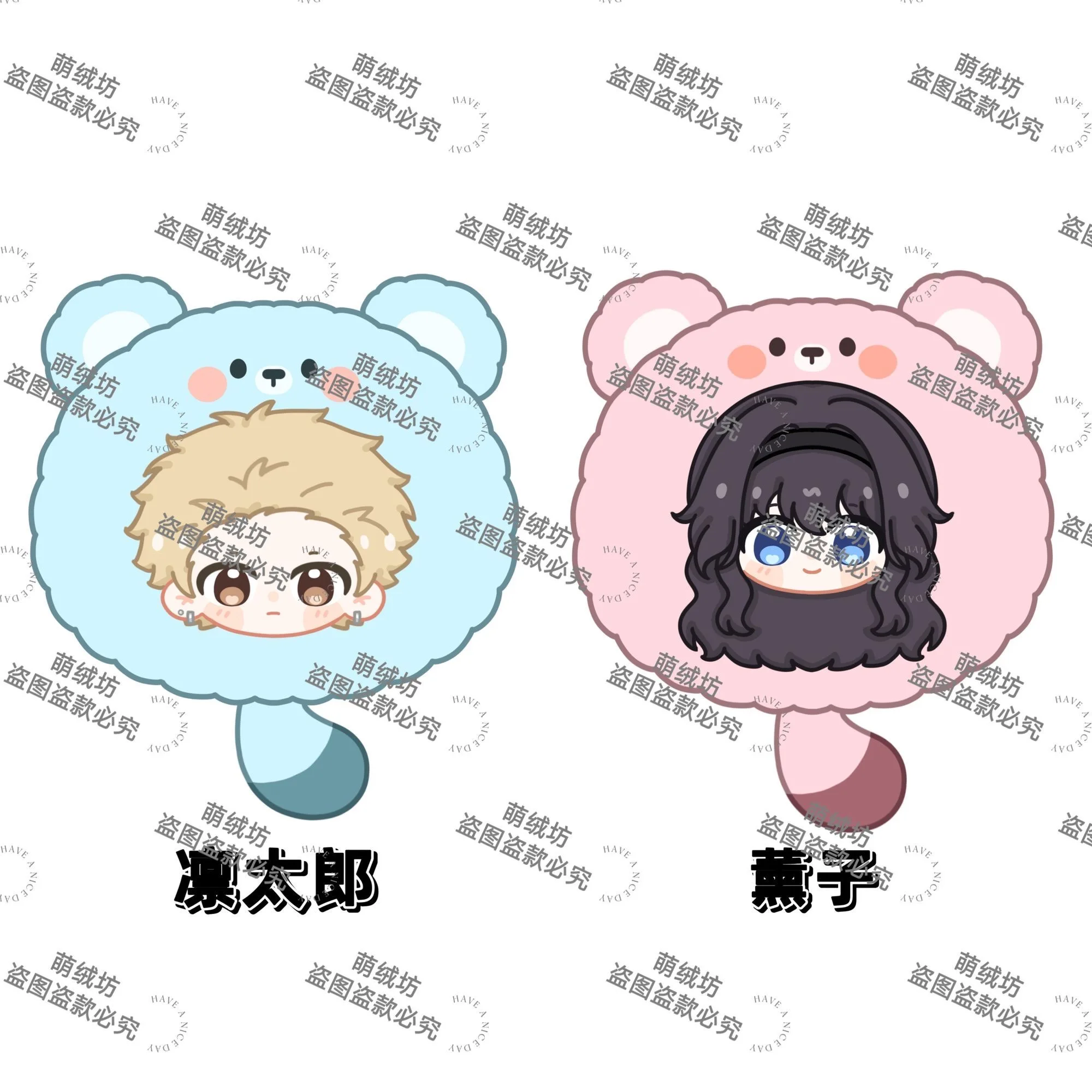 أنيمي زهرة عطرة تزهر مع كرامة Tsumugi Rintaro تأثيري وسادة الظهر بلوشي وسادة قلادة المفاتيح هدية عيد الميلاد #1