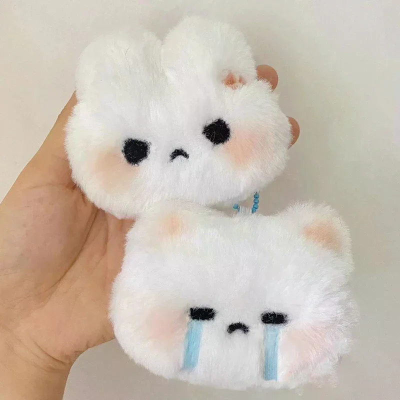 카와이 토끼 플러시 키체인; 만화 표정 인형 펜던트; 배낭이나 자동차 열쇠에 딱 맞습니다; 최고의 소녀 선물