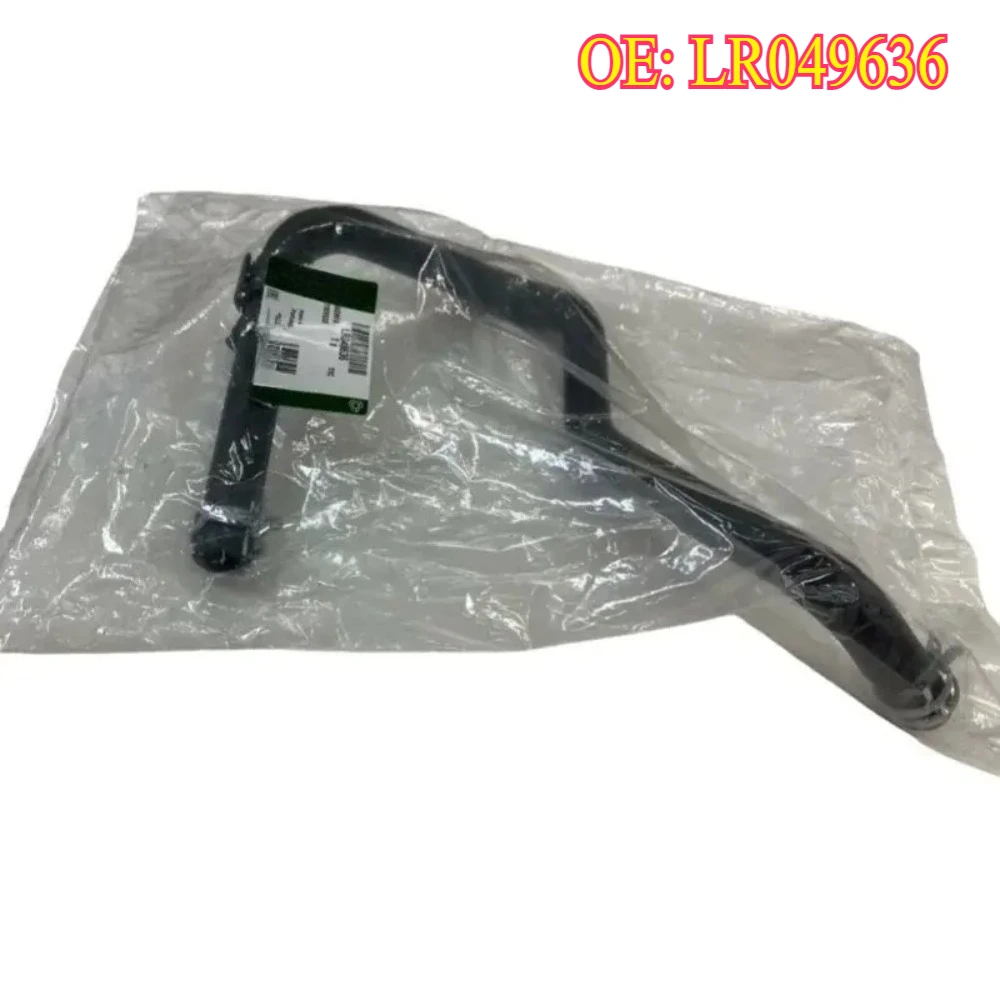 

High quality New For LR049636 Transmission oil cooler upper hose is suitable for Land Rover Range Rover 2015-2017