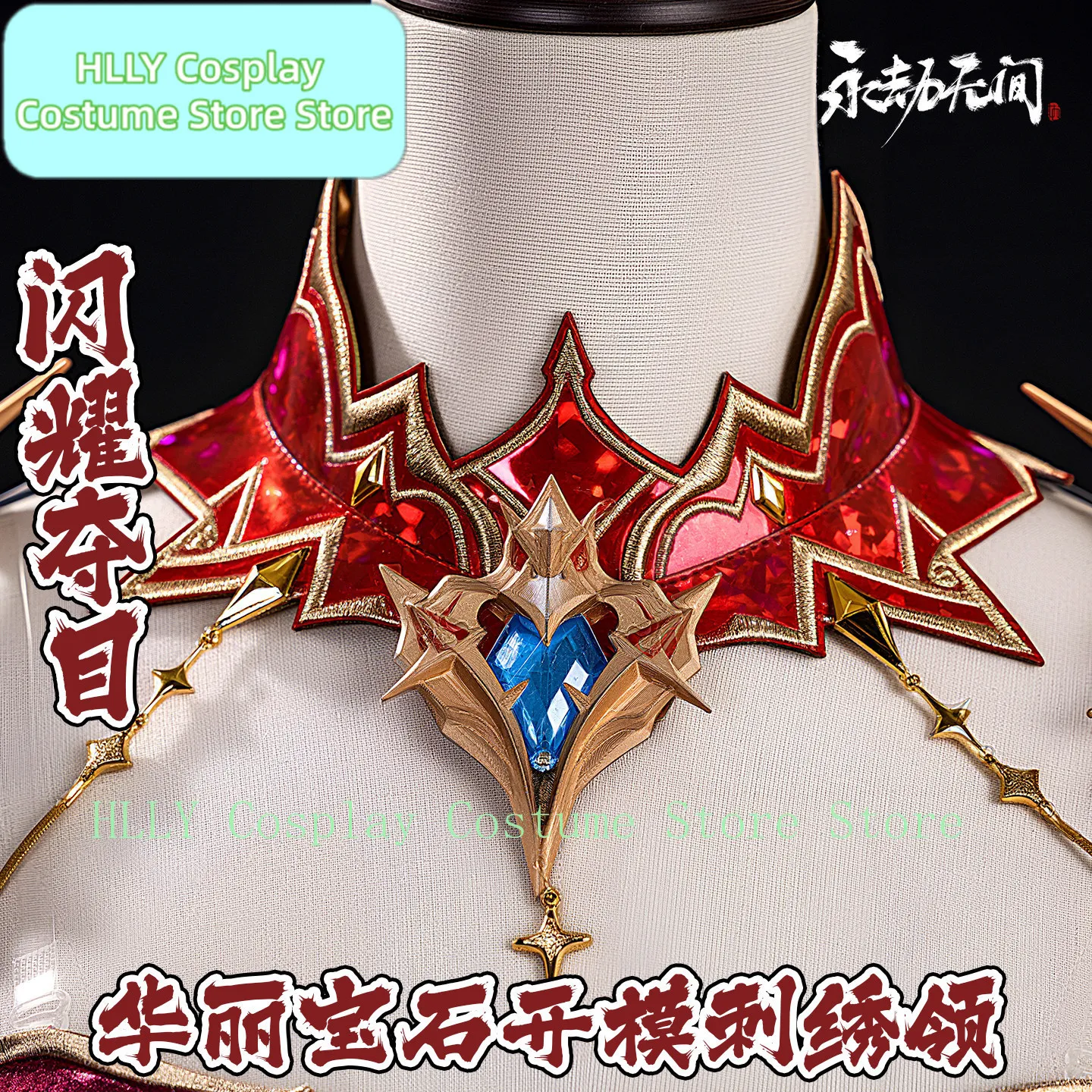 Naraka: Bladepoint Viper Ning Dream Cosplay Costume Red Rose Dress with Crown for Women Halloween Party view 4