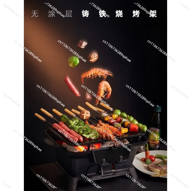Household Tea in The Enclosure Oven Outdoor Durable Non-deforming Barbecue Grill Barbecue Plate