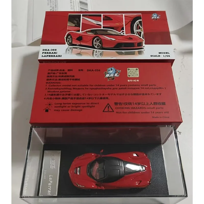

Demon King 1:64 Ferrari Prancing Horse LaFerrari F150 Alloy Collection Car Model