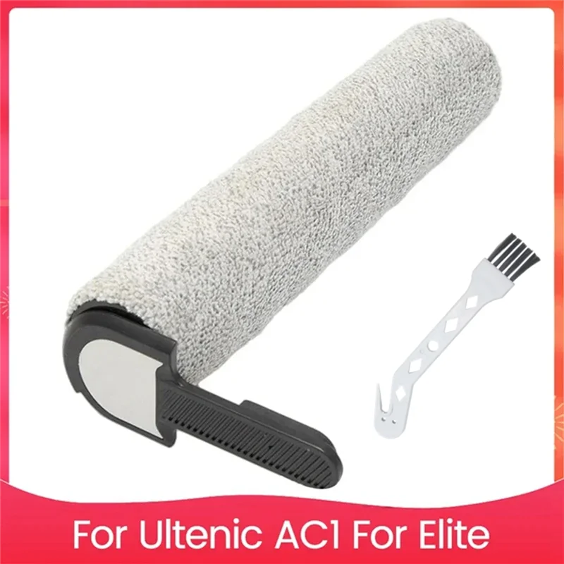 A74G-فرشاة الأسطوانة الرئيسية Forultenic AC1 Elite مجموعة ملحقات أجزاء المكنسة الكهربائية الرطبة والجافة اللاسلكية