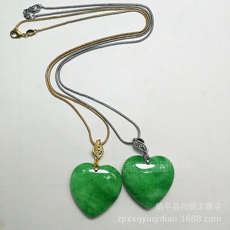 

Heart Pendant Wholesale Dry Green Jade Pendant Jade Pendant
