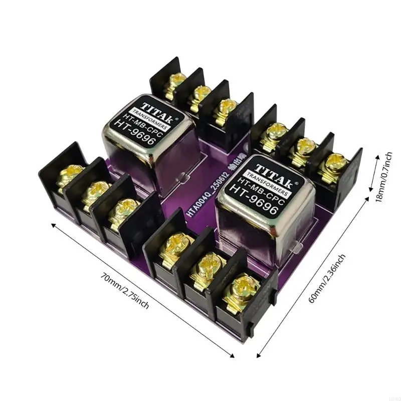 Многоцелевое аудиоустройство для устранения шумовых фильтров для подключения к компактам H8WD