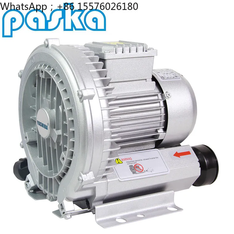 XGB High Pressure Vortex Fan Vortex Air Pump Powerful Centrifugal Fan Fish Pond Aerator Industrial Vortex Blower