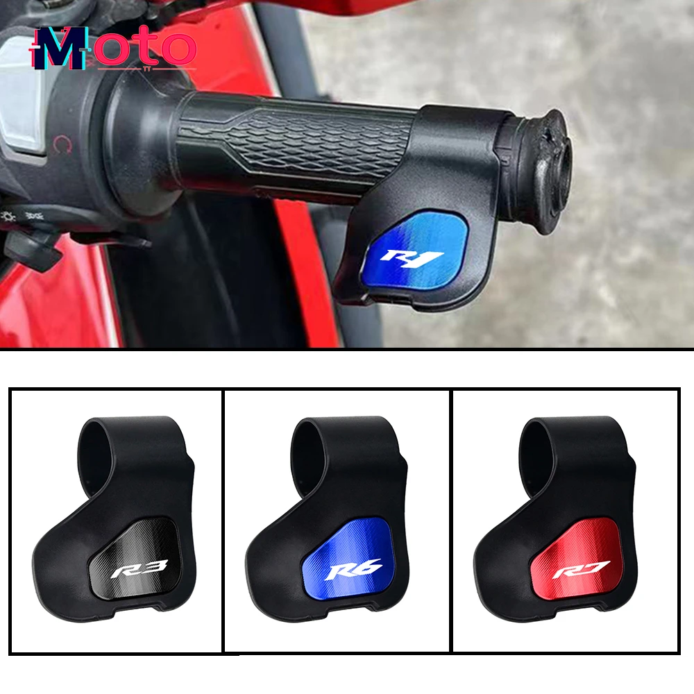 

Motorcycle Accessories Booster Handle Grip Assistant Clip Labor Saver For YAMAHA YZF R1 R3 R6 R7 YZF-R1 YZF-R6 YZF-R3 YZF-R7