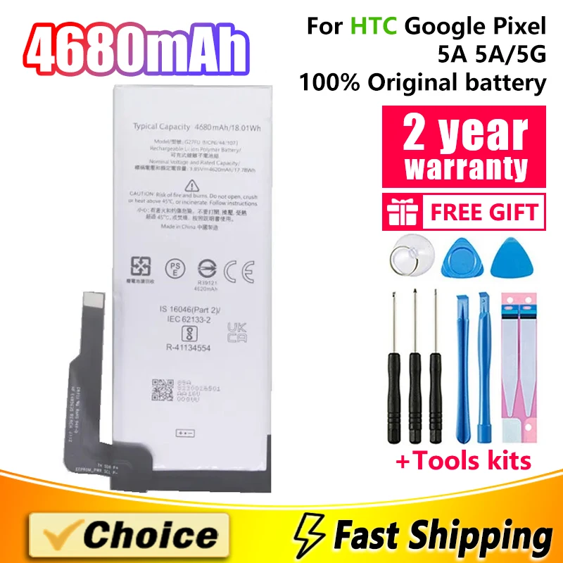 

4680mAh High Quality Battery G27FU For HTC Google Pixel 5A / 5A 5G,Brand New Replacement Phone Lithium Battery+Tool,G270FU