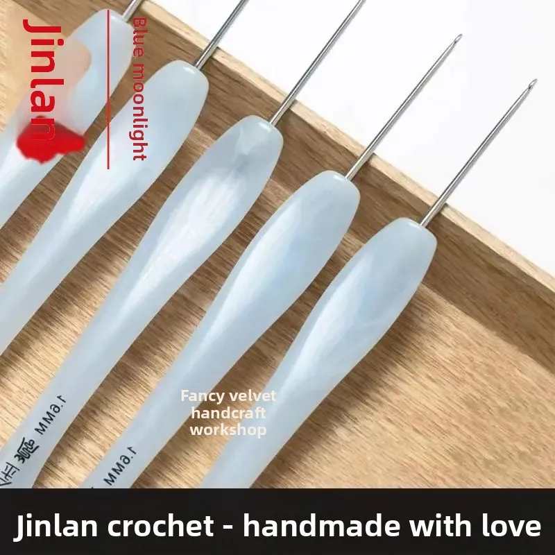 

Jinlan Blue Yuehua Resin Handle Crochet Hook Polished Stainless Steel Needle 0.4 0.6 0.7 0.9 1.0 1.12.0 2.5 3.0 3.5 4mm