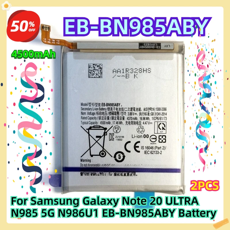 

Для Samsung Galaxy Note 20 ULTRA N985 5G N986U1 EB-BN985ABY Аккумулятор 2 шт.