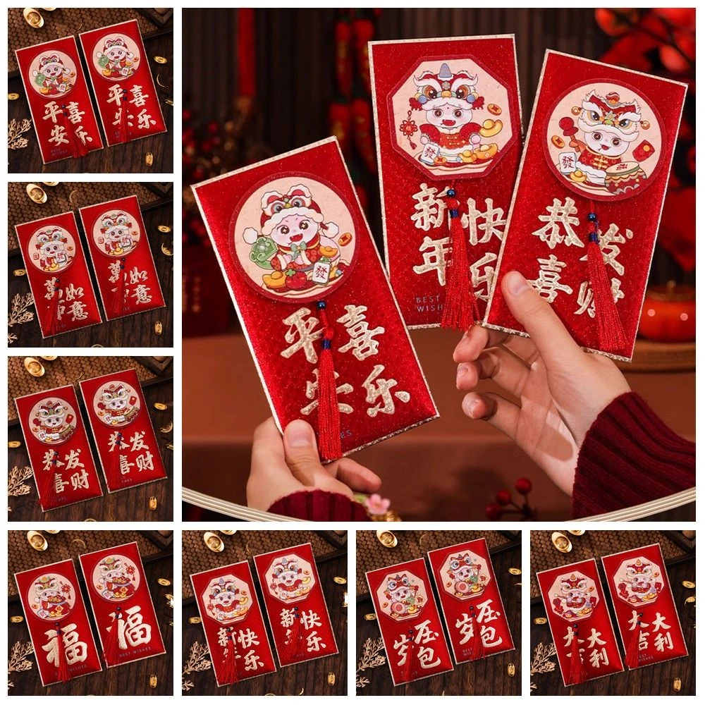 2 pcs 3D 2025 New Year Red Envelope the Chinese Zodiac Best Wishes Snake Year Money Envelope Spring Festival HongBao