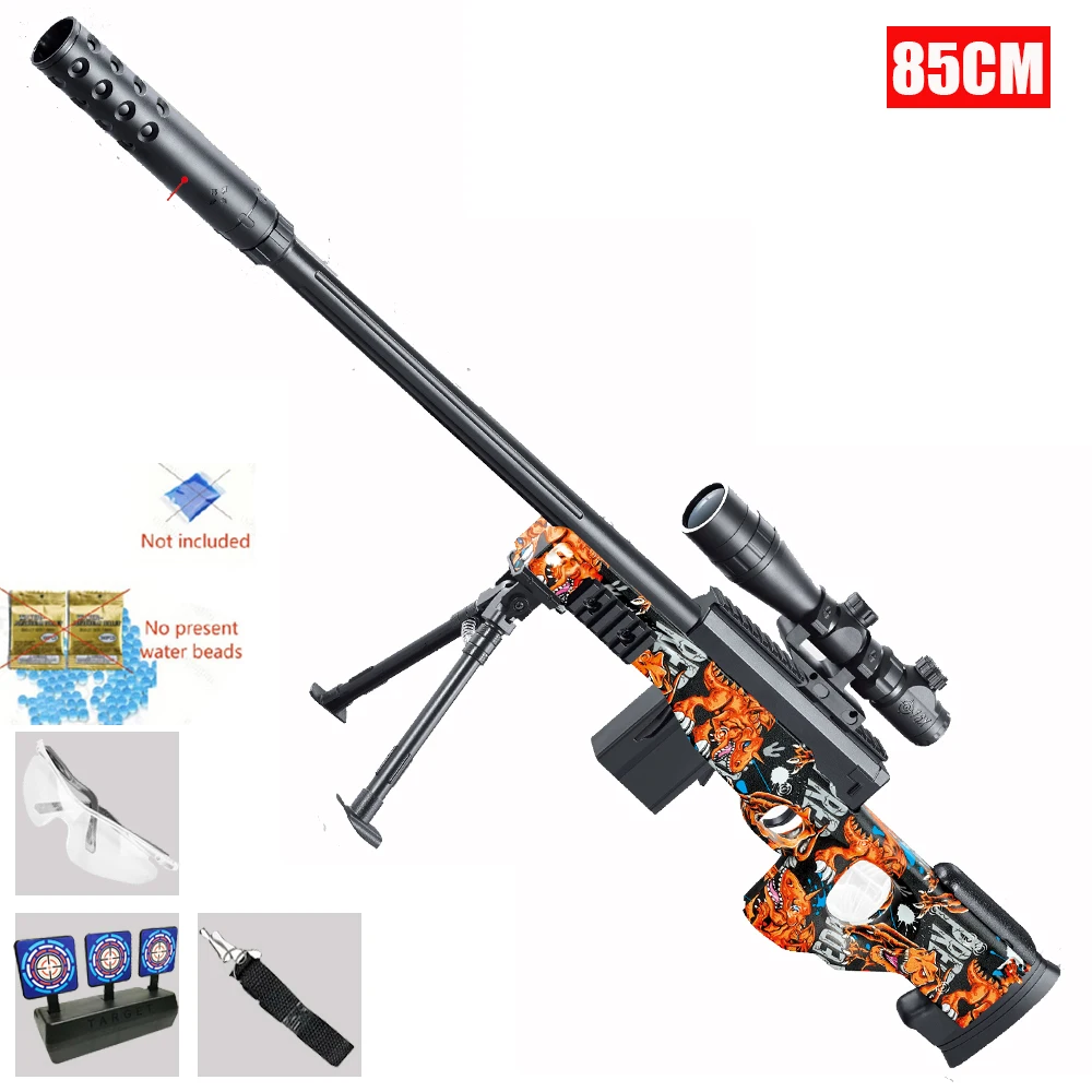 Awm Camouflage Skin Toy Gun Fires 7-8mm Gel Bullets, Manual Loading, with Magazine Model, Available in Two Colors