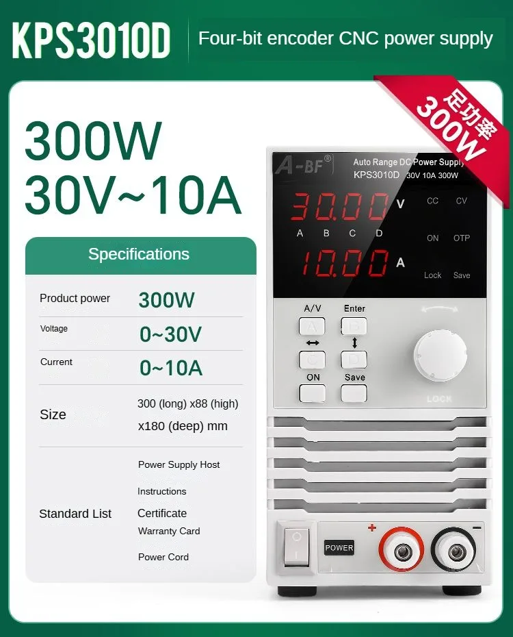 

A-BF High-power and high-precision adjustable DC regulated switching power supply constant voltage and constant current