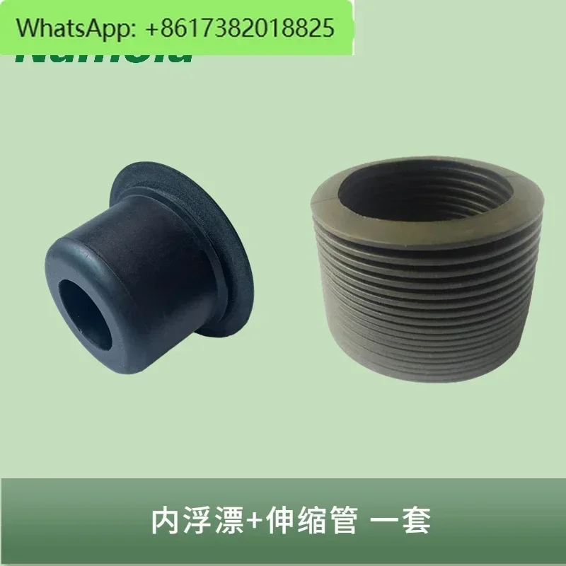 Oil-resistant silicone corrugated automatic telescopic pipe connection suction flotation device oil-water separation machine