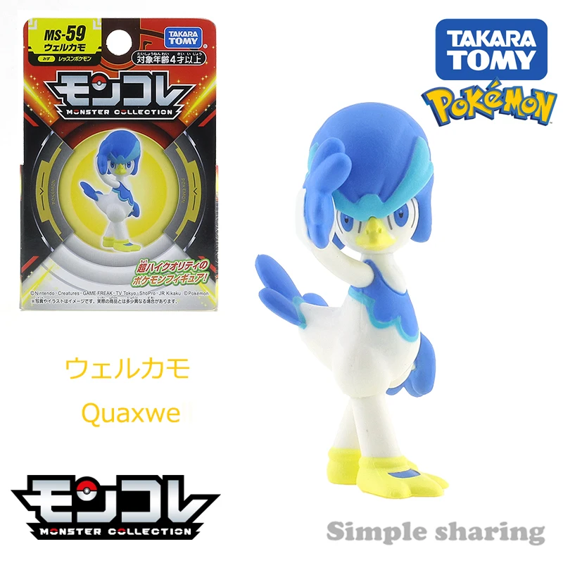 TOMICA Takara Tomy Pokemon Monster Collection MS-59 Quaxwell Resin Anime Figure Kids Xmas Gift Toys for Boys