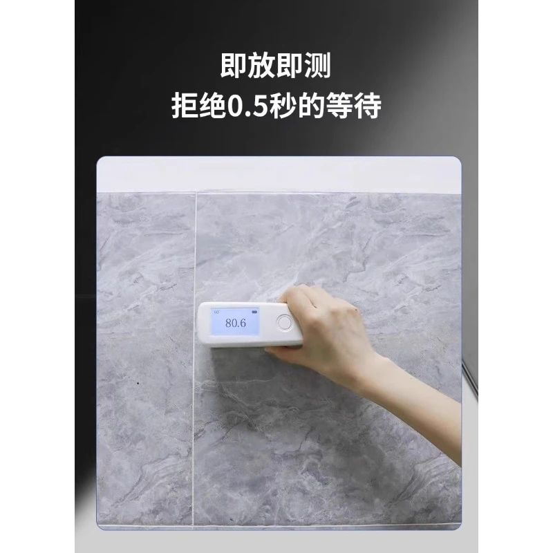 Portable Gloss Meter, Ceramic Marble Metal Stone Paint Paper Measuring Instrument