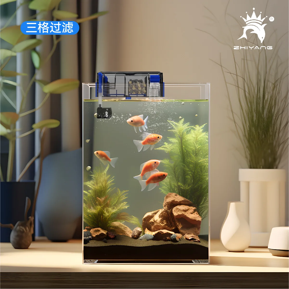 Fish tank, aquarium, drip overflow box, filter box, suspended filter water tank