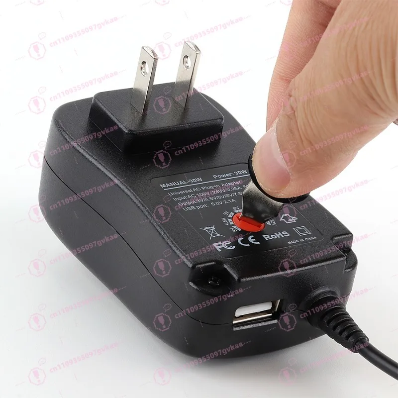 30W Adjustable Power Supply 3-12V Monitoring Switching Power Adapter US Standard British Standard European Standard Australian