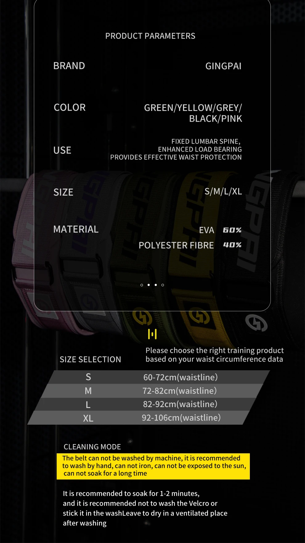 1Pcs Gym Gewichtheben Gürtel Einstellbare Taille Zurück Unterstützung Squat Hantel Hantel Kreuzheben Training Fitness Schwarz Rosa Grau – Detail 11