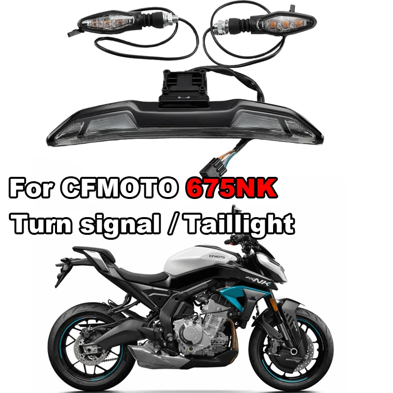 

For CFMOTO CF675NK 675NK CF650-11 Original Motorcycle Front Turn Signal Rear Tail Light Brake Light Direction Light Accessories