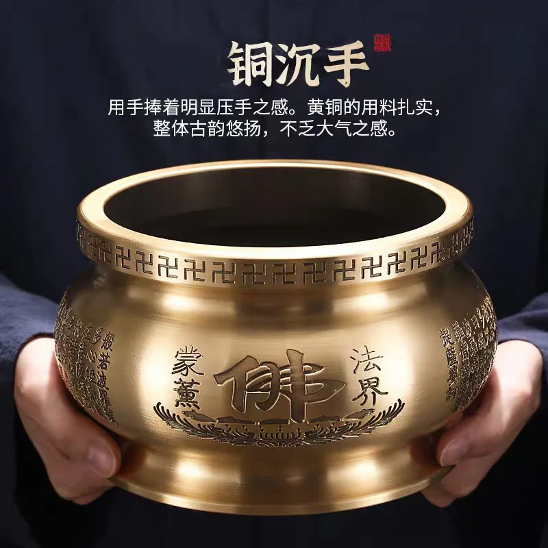 

Brass Die-cast Buddhist Incense Offering Buddha Heart Sutra Burner Copper Home Decor