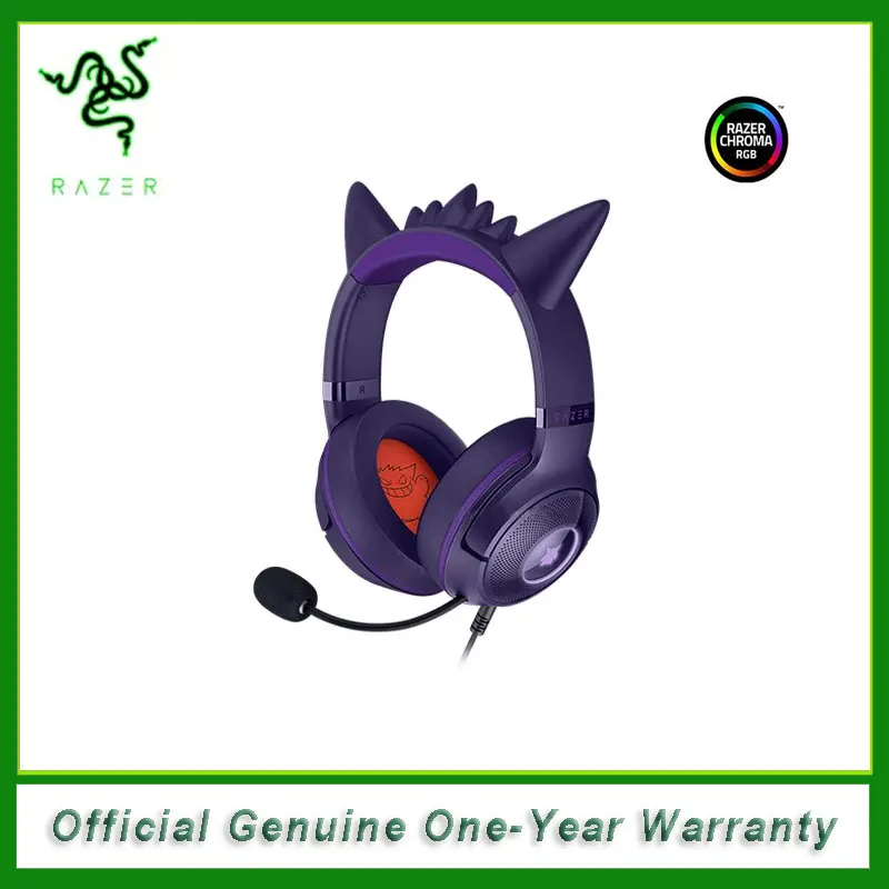 Razer ポケモン ゲンガー エディション RGB Kraken Kitty V2 有線USB