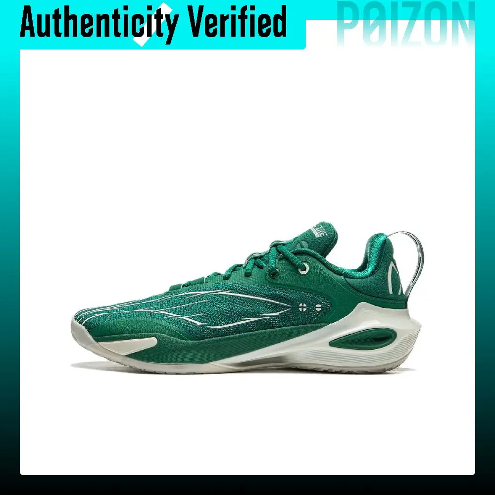 Li Ning Flash Strike 11 Comfortable And Trendy Slip Resistant And Abrasion Resistant Coverage Low top Basketball Shoes ABAU053-8