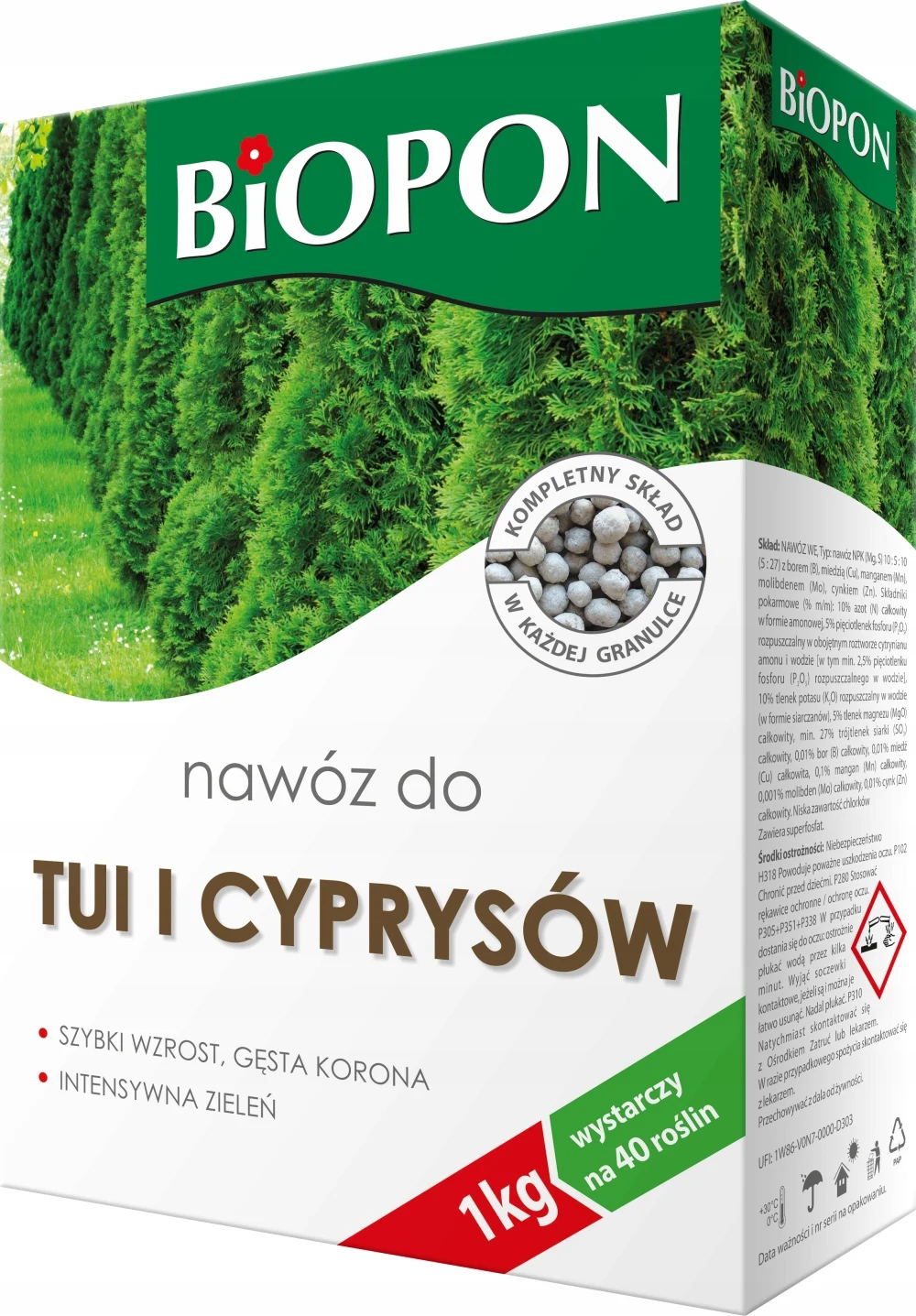 سماد حبيبات للتوي والسرو ، 1.