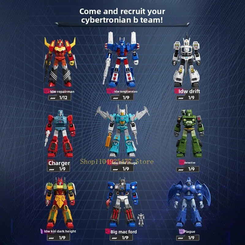 Neue Blokees Baustein-Montage Transformers Star Edition Folge 11 IDW Heavenly Warrior Jungen und Mädchen DIY Puzzle-Spielzeug – Detail 10