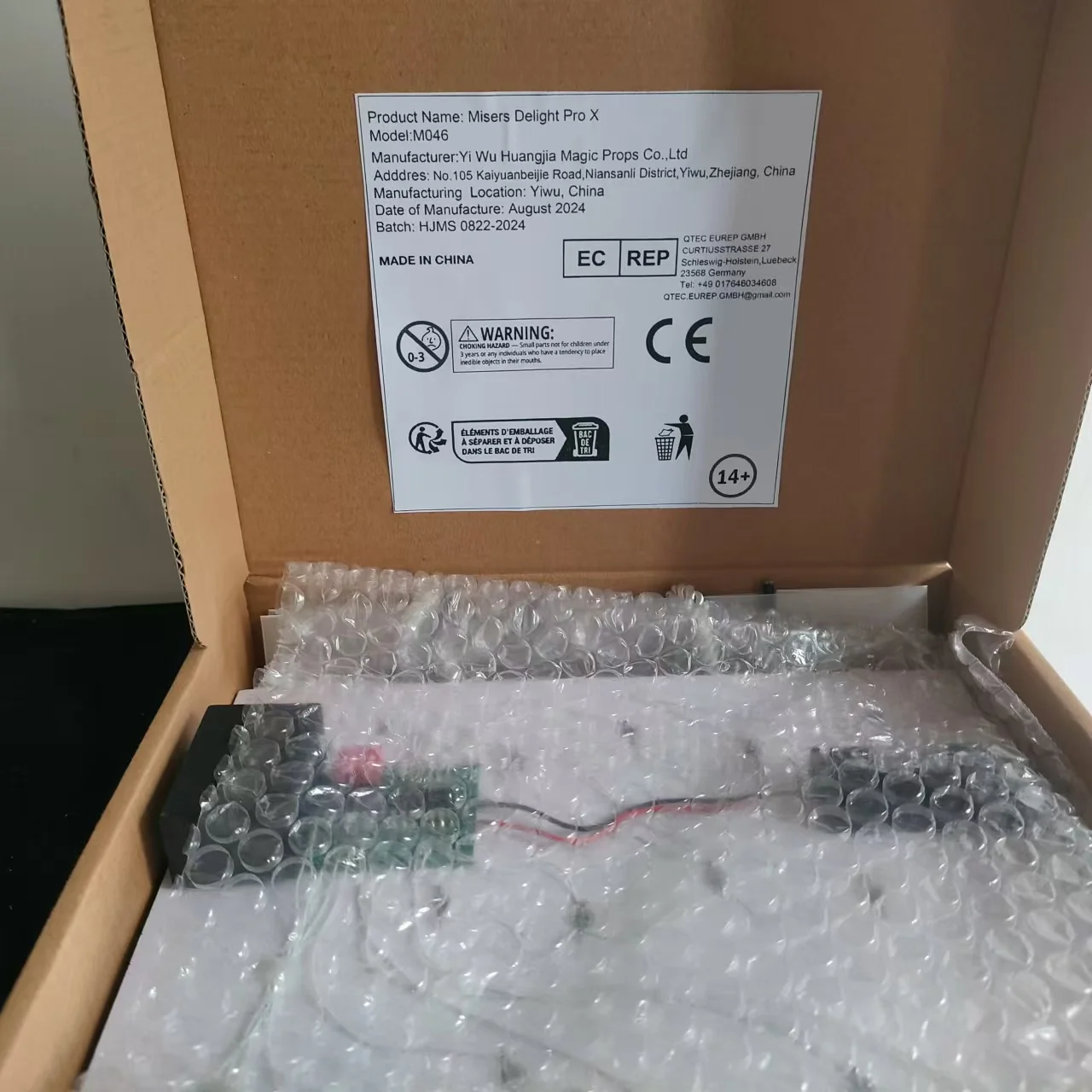 Misers Delight Pro X من Mark Mason (الضوء الأحمر/الأزرق عشوائيا)، الخدع السحرية، الملحقات، المسرح، العقلية، الإلكترونية، المهنية