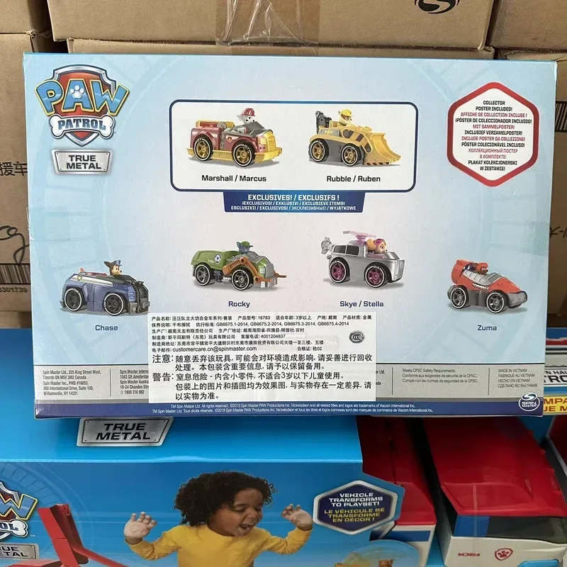 2025 nouvelle patte patrouille transformant Bus série alliage voiture ensemble boîte-cadeau figurine jouets film vrai métal enfants jouets cadeaux de noël
