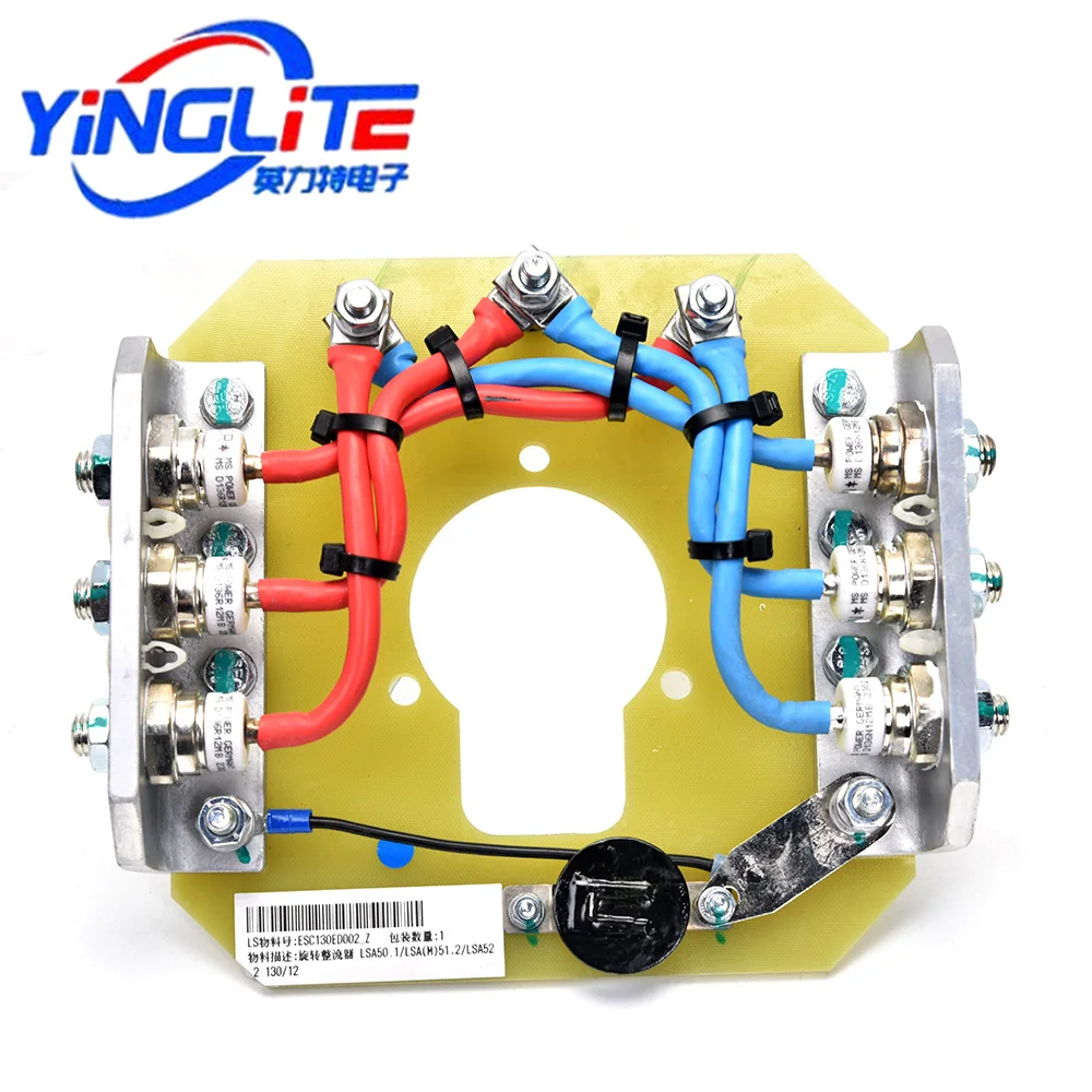 

Leroy Somer Rectifier Wheel DT0813938 Genuine Rectifier Diode Bridge LSA50.1 / LSA51.2 / LSA52.2 for LeroySomer Generator