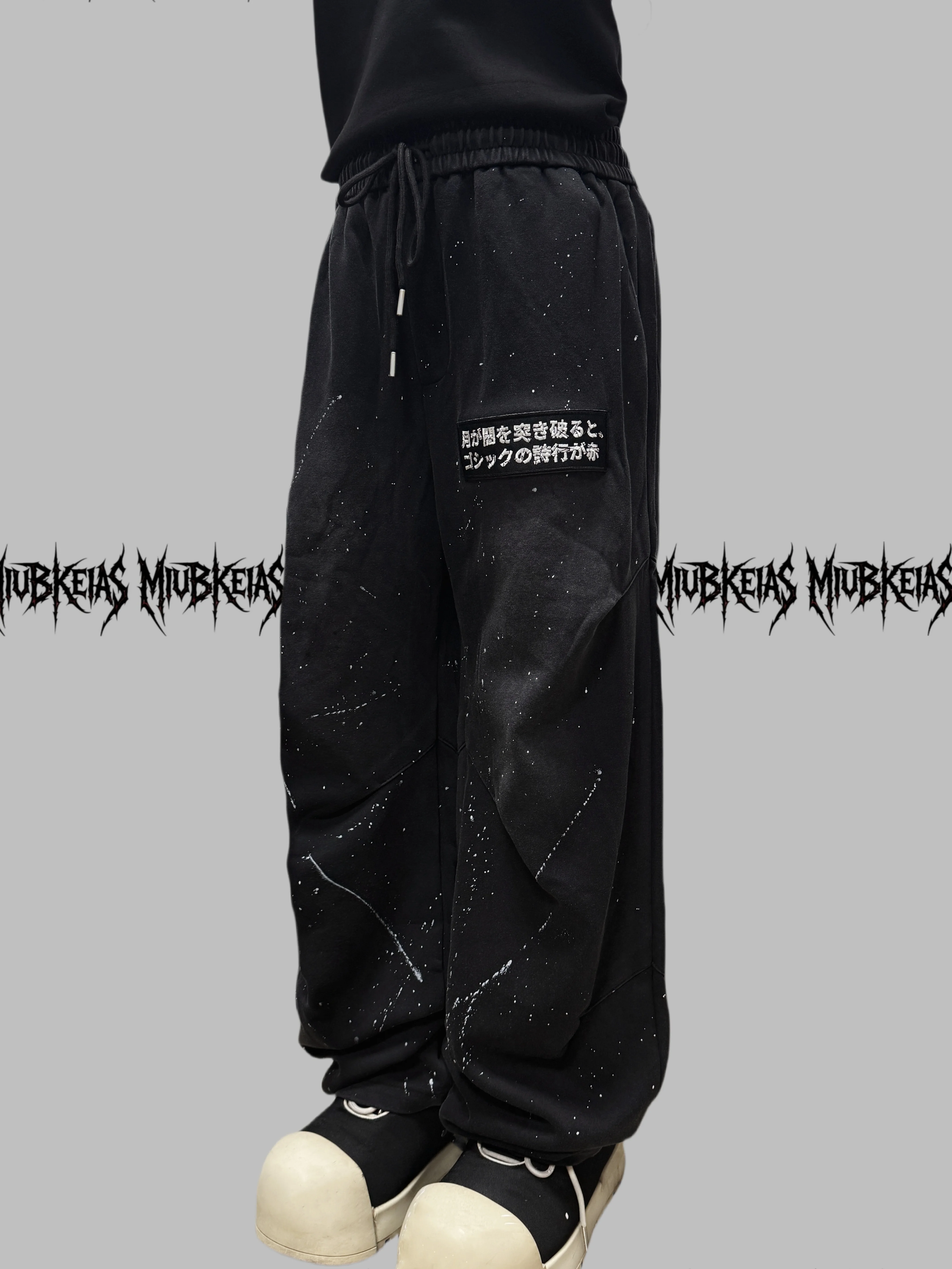 Japanese Y2K Subculture Dark Vintage Joggers Unisex Autumn New Ink Splash Loose Wide Leg Casual Fashion Trendy Pants