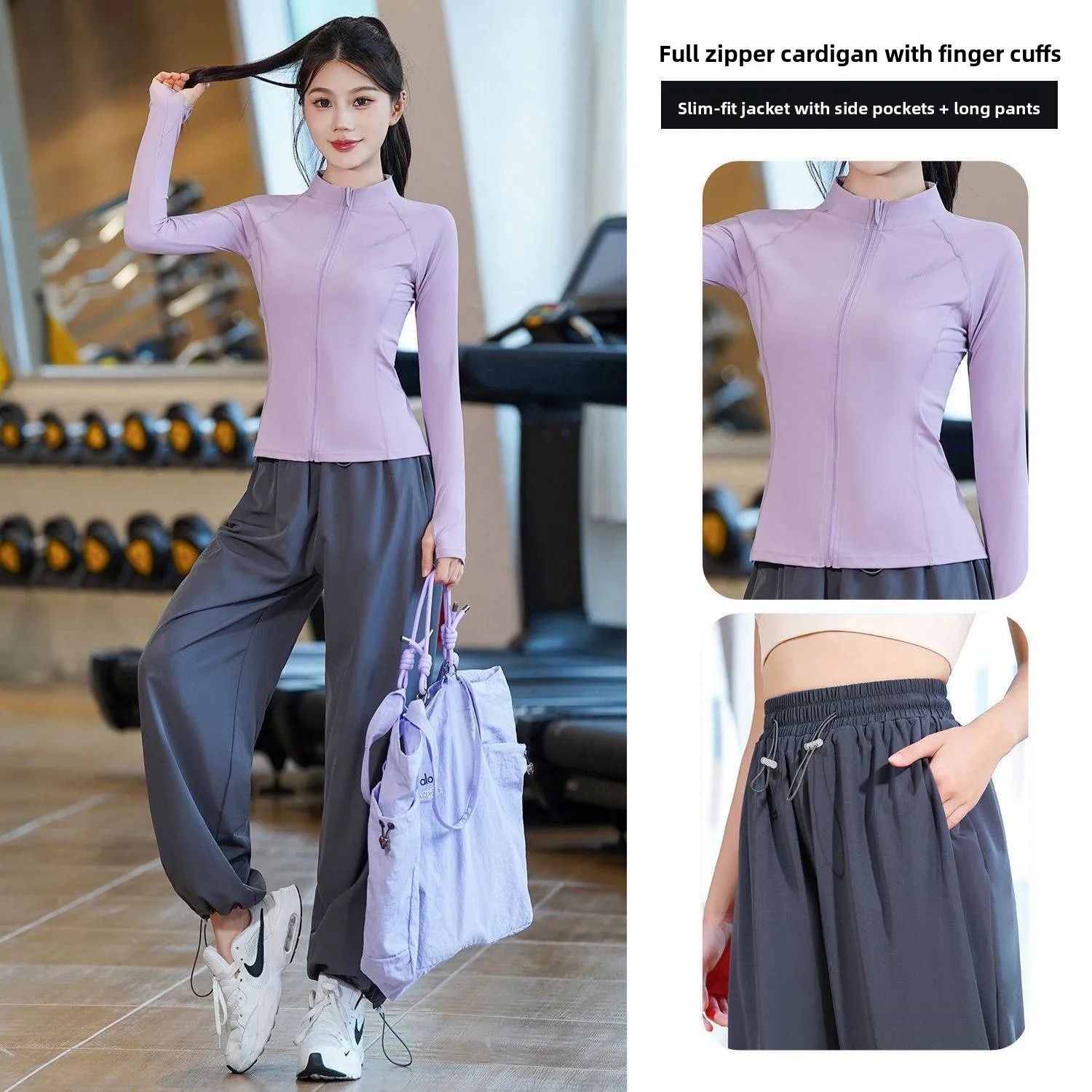 

Women's Fitness Sportswear Set 2026 New Mountain Climbing Morning Run Fashionable Sportswear High Waist Long Pants