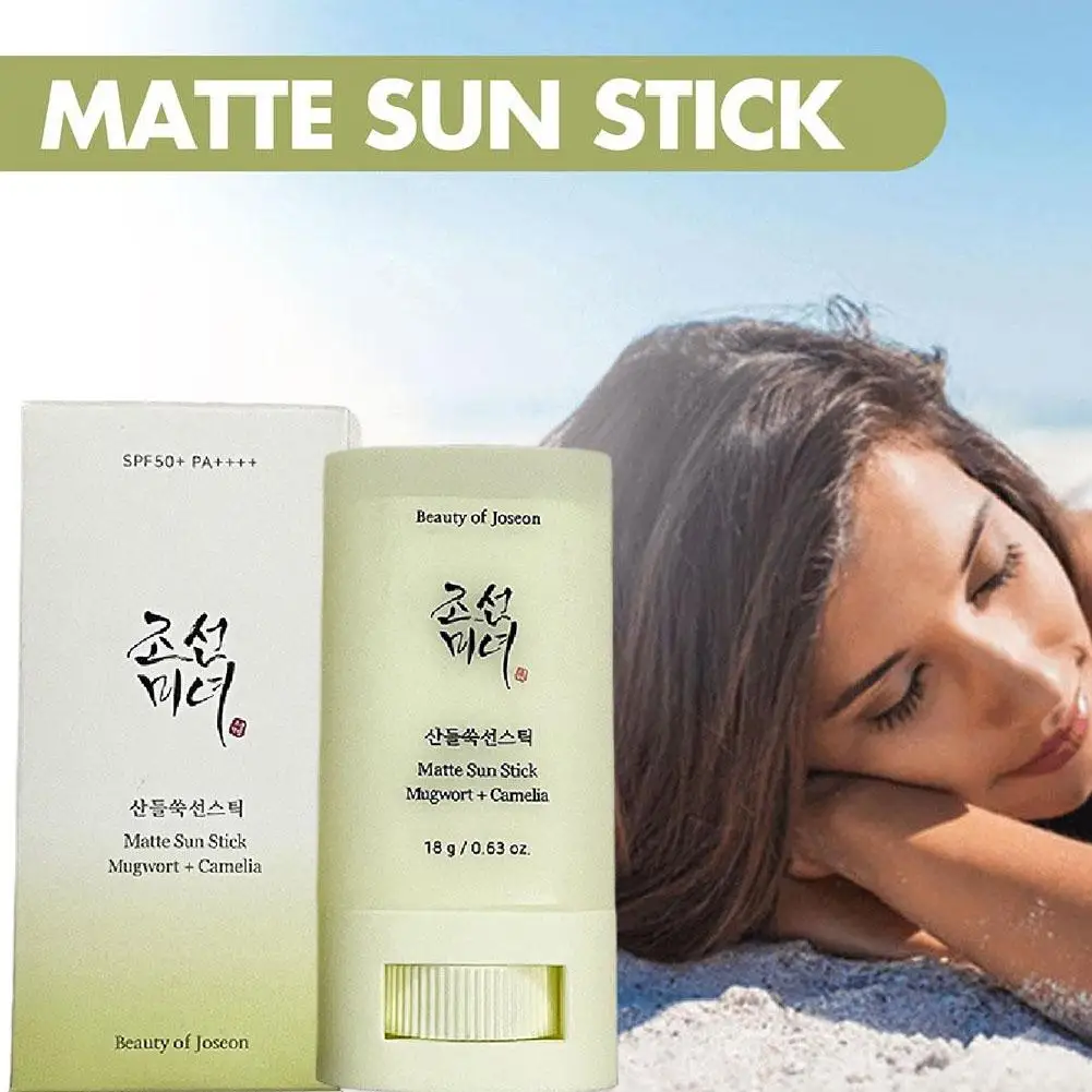 الجمال ماتي واقية من الشمس عصا Spf 50 + الأشعة فوق البنفسجية واقية الصلبة كريم وقاية من الشمس الصيف اشراق منعش ترطيب كريم البشرة
