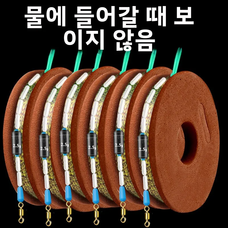 

Carp Single Trout Long Hook Set Saltwater Lure Multi-Purpose Treble Shank Circle Fish Tournament Bass Fishing Short Freshwater