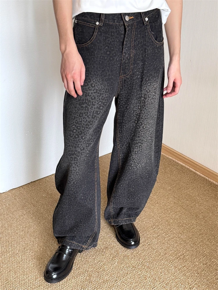Women's Gradient Leopard Print Pattern Pants Unisex Street High Waist Sweatpants Cool Girl Bottoms Female Wide Leg Y2k Trousers