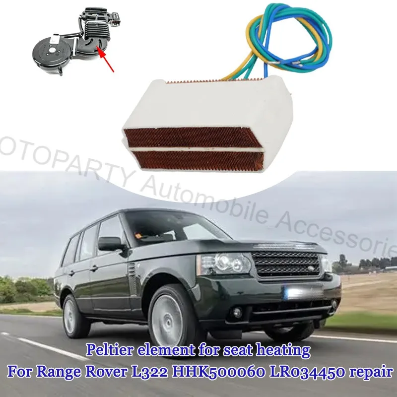 Elemento Peltier para aquecimento e resfriamento de assentos Range Rover L322 HHK500060 HHK500040 HHK500020 HHL500210 módulo Peltier de aquecimento
