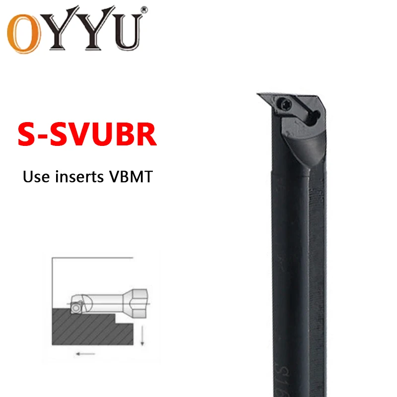 1PCS S32T-SVUBR16 S32T-SVUBL16 SVUBR16 SVUBL16 SVUBR ภายในเครื่องมือเครื่องกลึงโลหะเครื่องกลึงโลหะที่ยึดเครื่องมือเครื่อง CNC สำหรับคาร์ไบด์แทรก